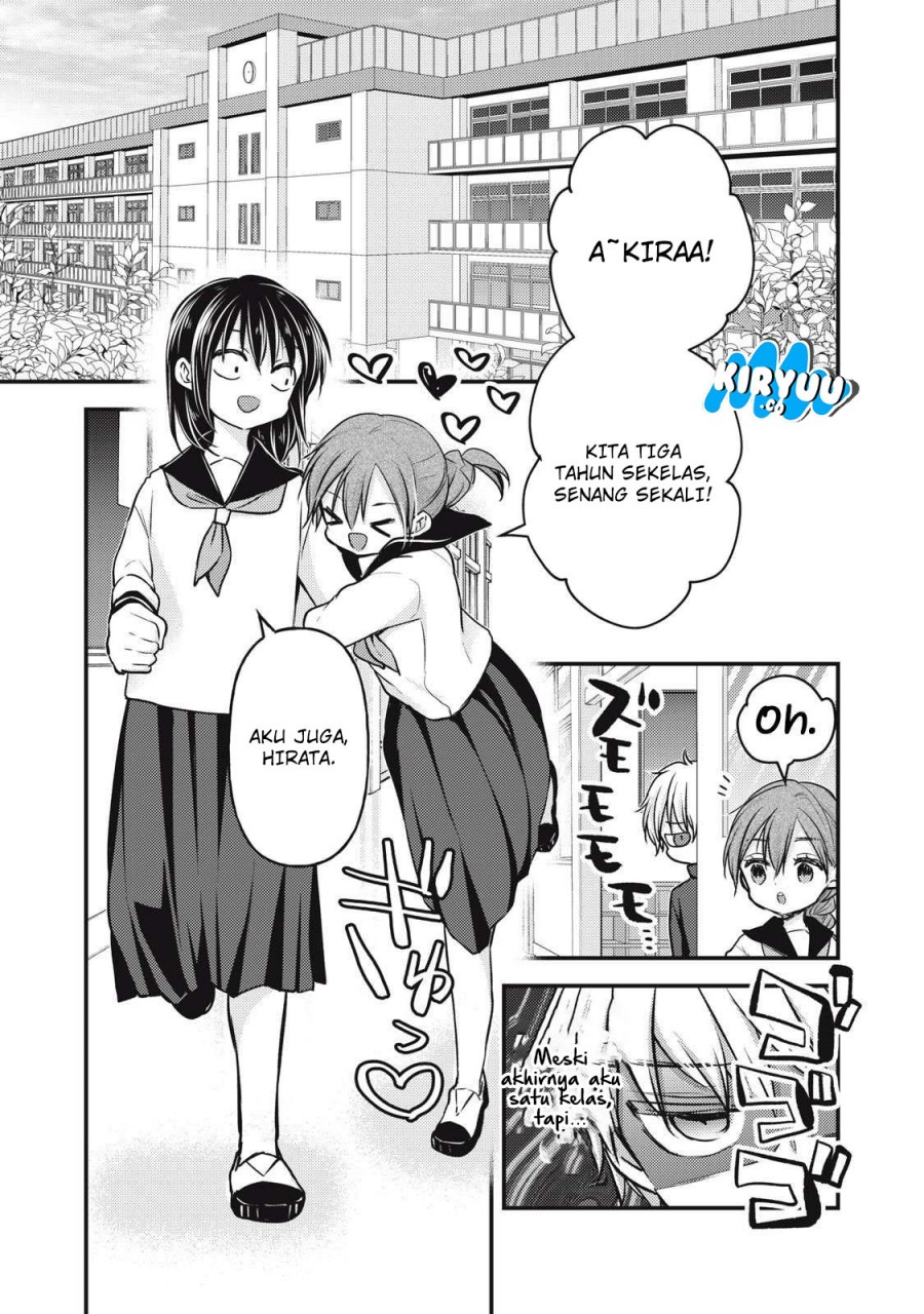 Mijuku na Futari de Gozaimasu ga Chapter 140 Gambar 7