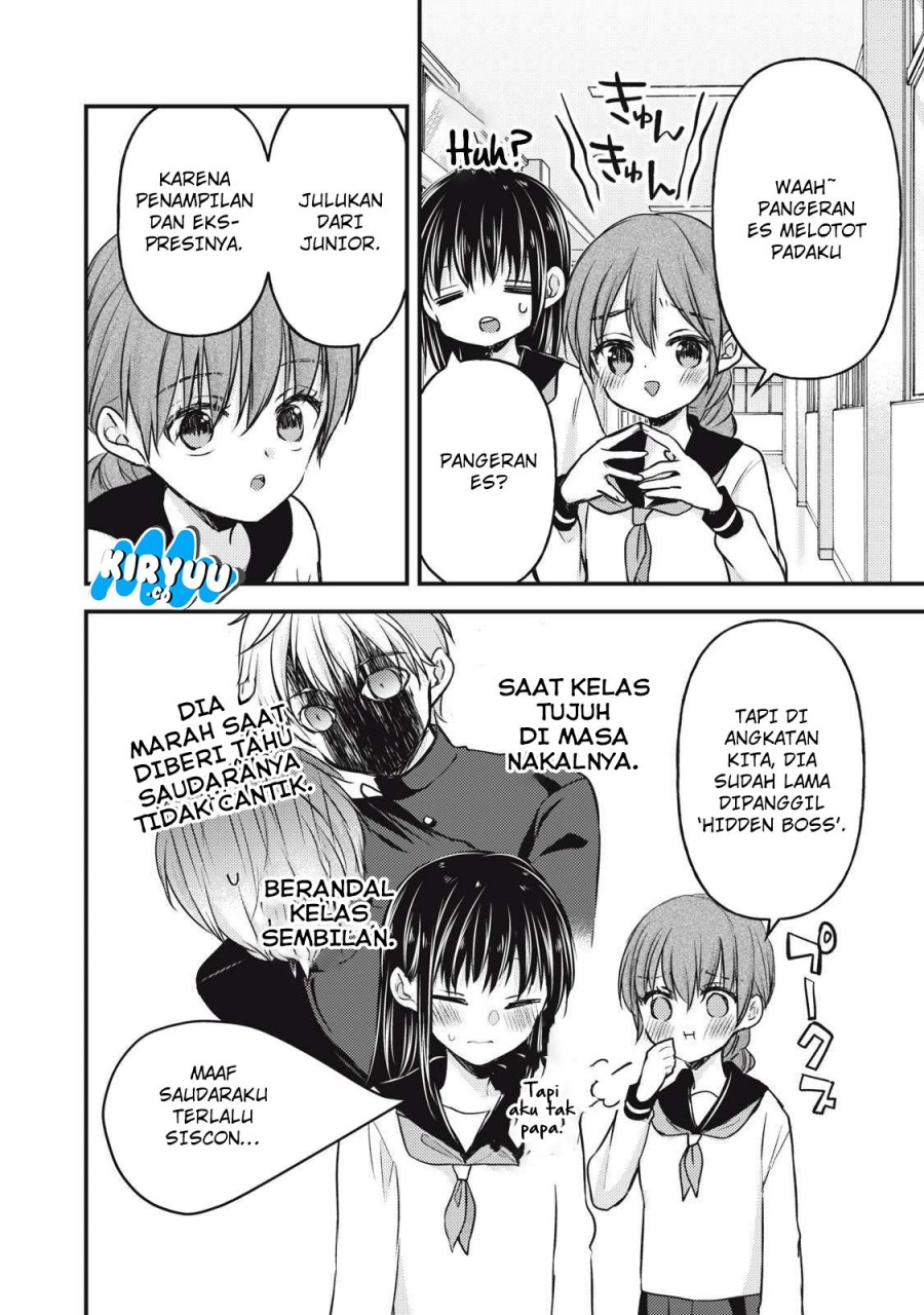Mijuku na Futari de Gozaimasu ga Chapter 140 Gambar 8