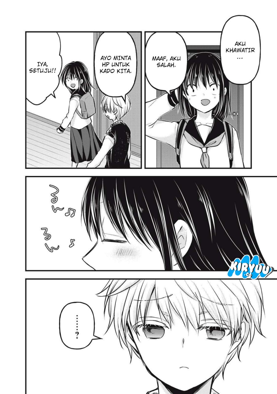 Mijuku na Futari de Gozaimasu ga Chapter 140 Gambar 10