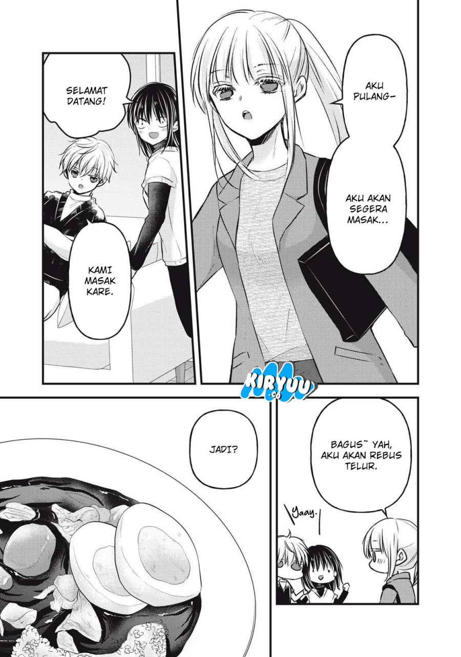 Mijuku na Futari de Gozaimasu ga Chapter 140 Gambar 11