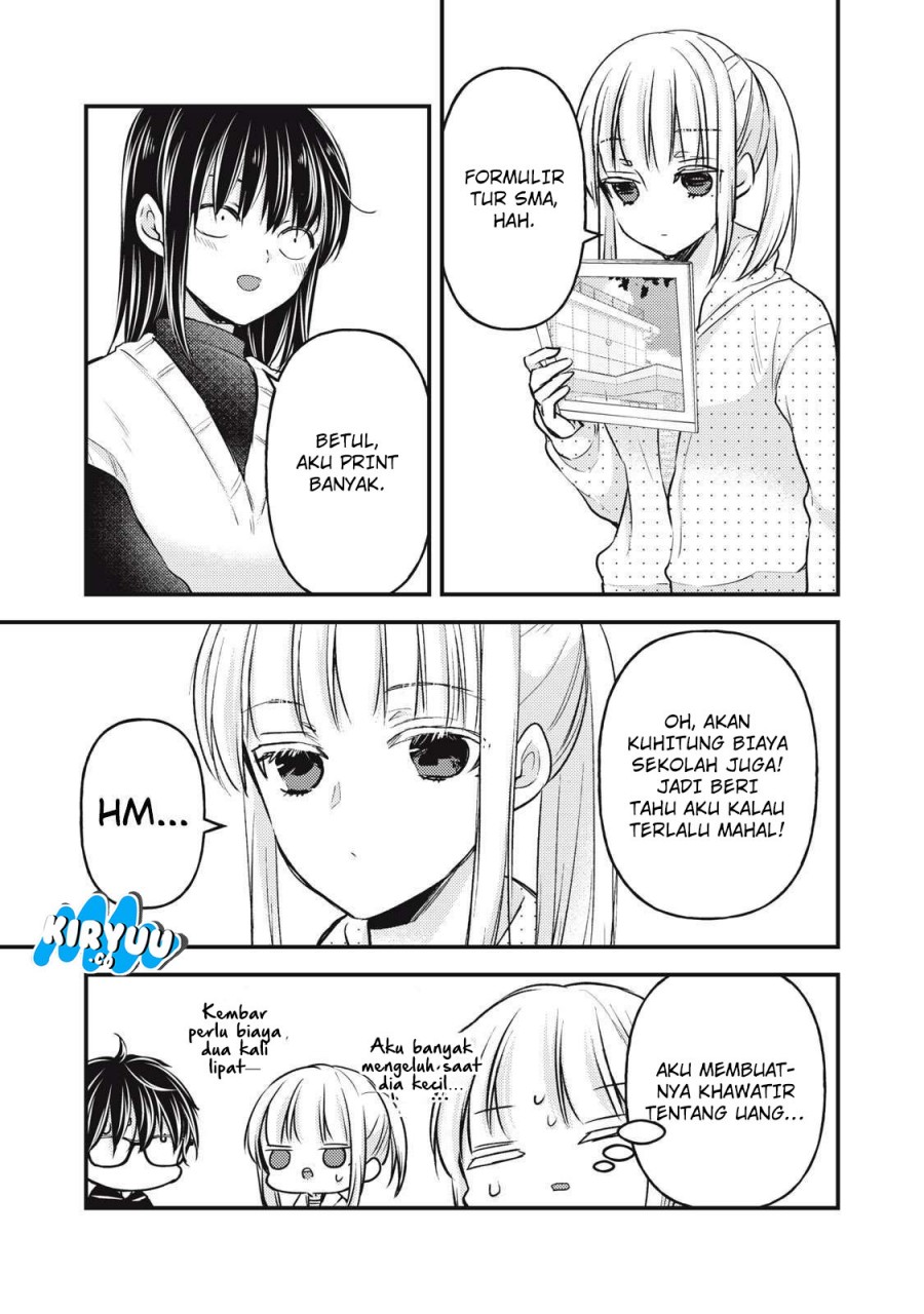 Mijuku na Futari de Gozaimasu ga Chapter 140 Gambar 13