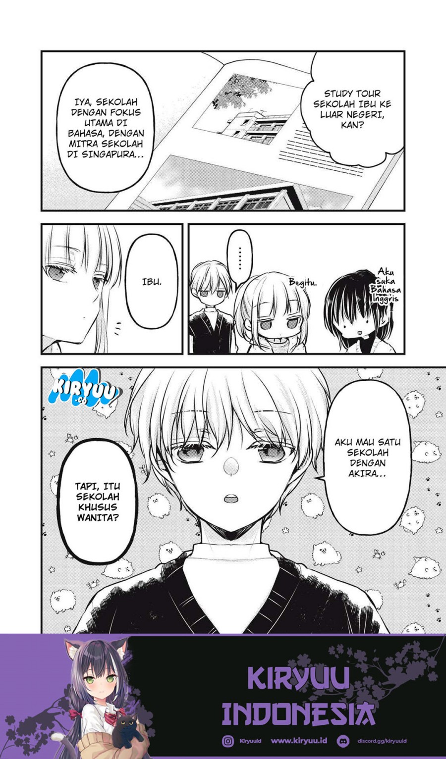 Mijuku na Futari de Gozaimasu ga Chapter 140 Gambar 16