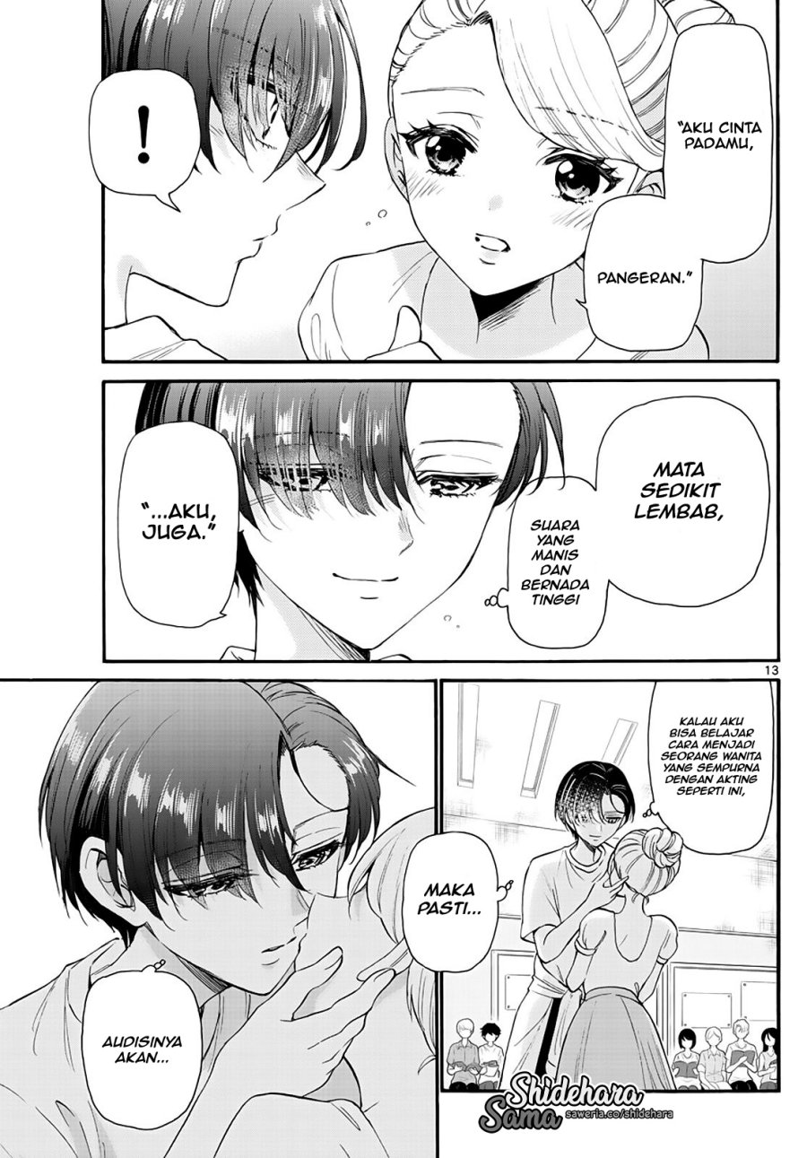 Mikadono Sanshimai wa Angai, Choroi Chapter 17 Gambar 14