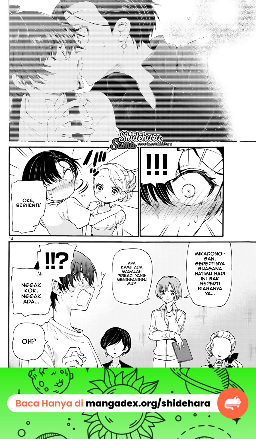 Mikadono Sanshimai wa Angai, Choroi Chapter 17 Gambar 15