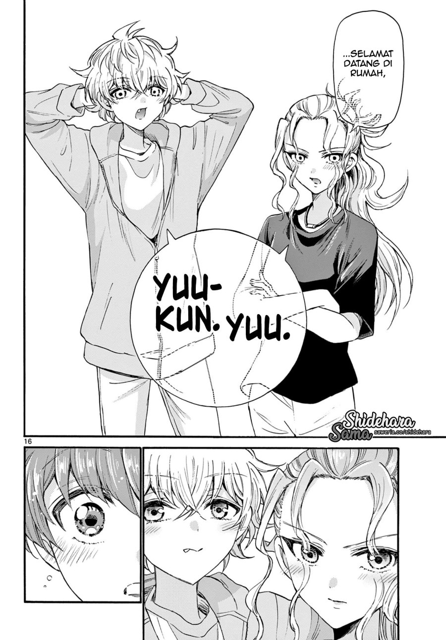 Mikadono Sanshimai wa Angai, Choroi Chapter 22 Gambar 16