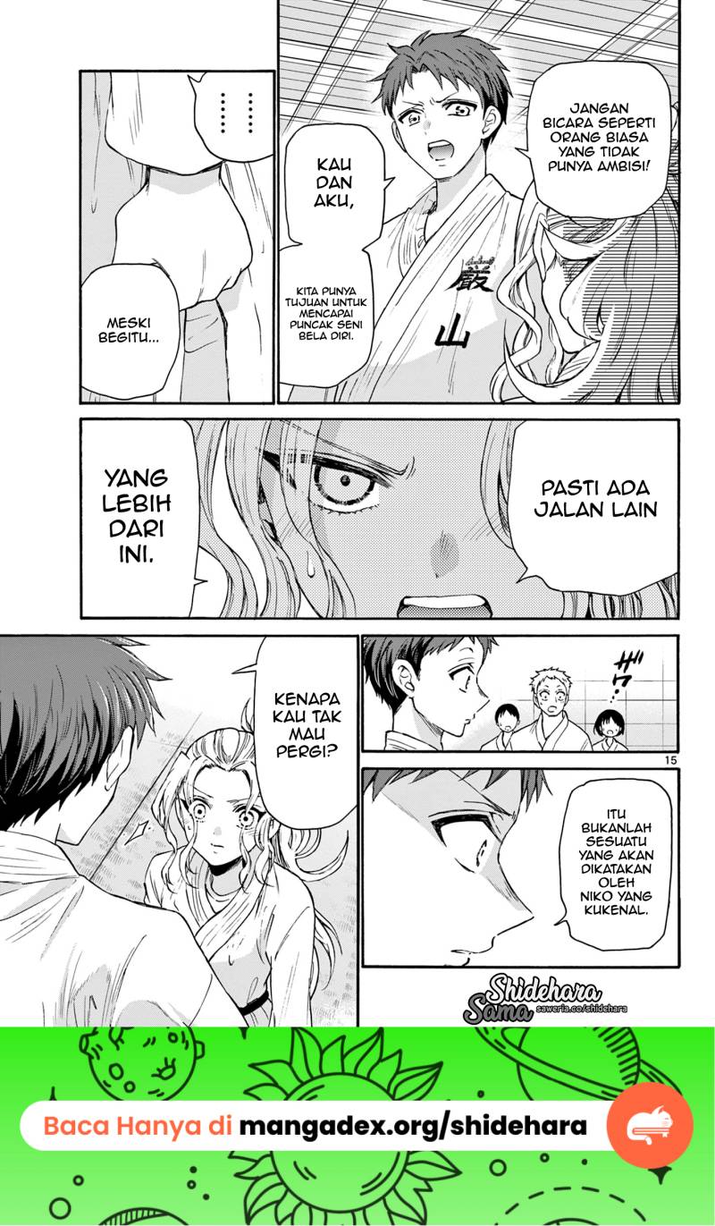Mikadono Sanshimai wa Angai, Choroi Chapter 26 Gambar 16