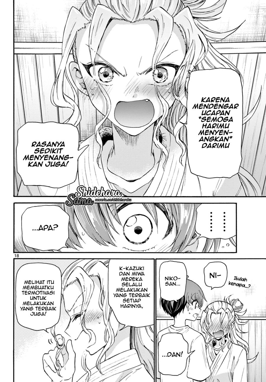 Mikadono Sanshimai wa Angai, Choroi Chapter 27 Gambar 19