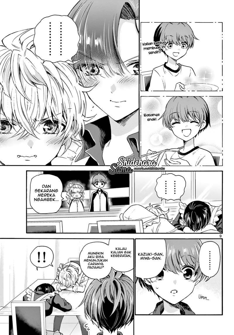 Mikadono Sanshimai wa Angai, Choroi Chapter 28 Gambar 10