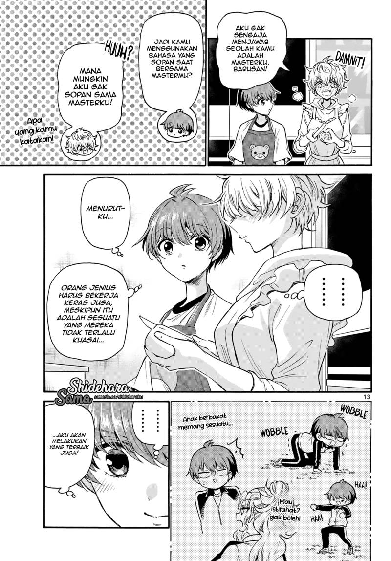 Mikadono Sanshimai wa Angai, Choroi Chapter 28 Gambar 14