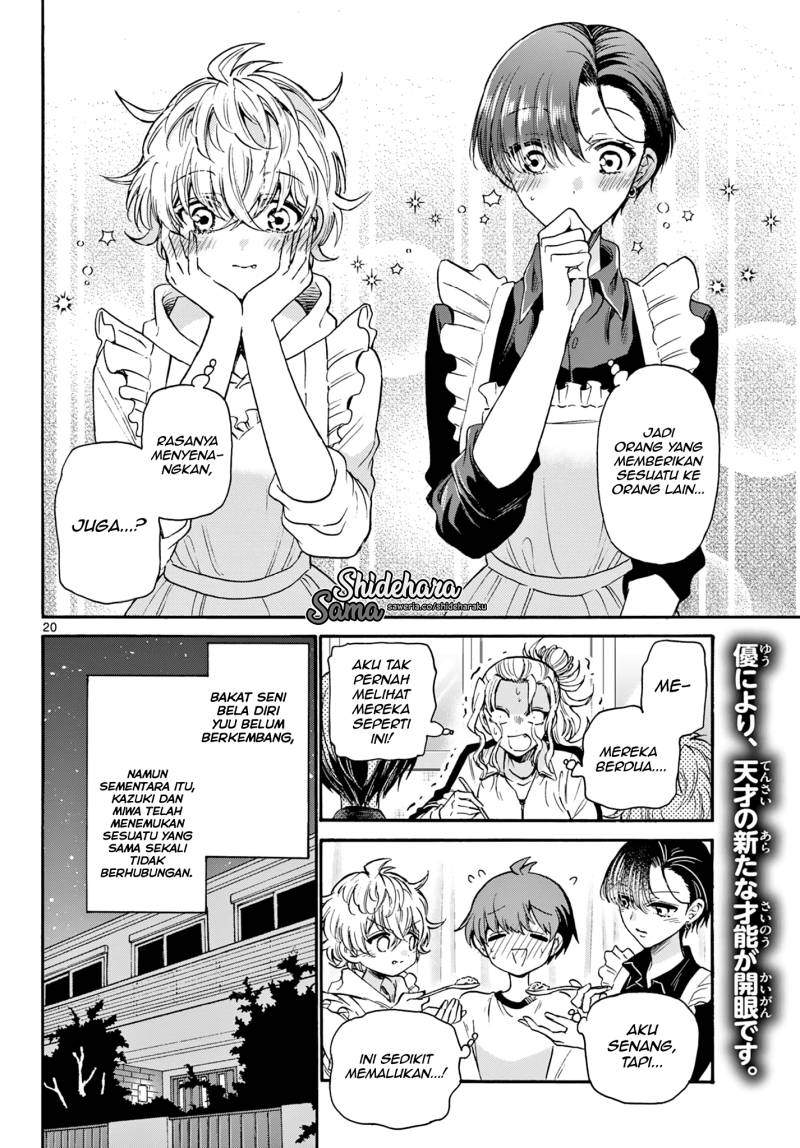 Mikadono Sanshimai wa Angai, Choroi Chapter 28 Gambar 21