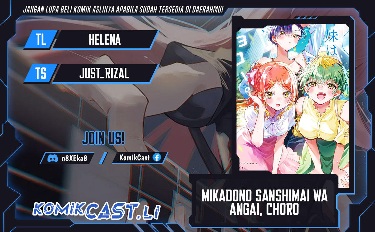 Mikadono Sanshimai wa Angai, Choroi Chapter 36 Gambar 1