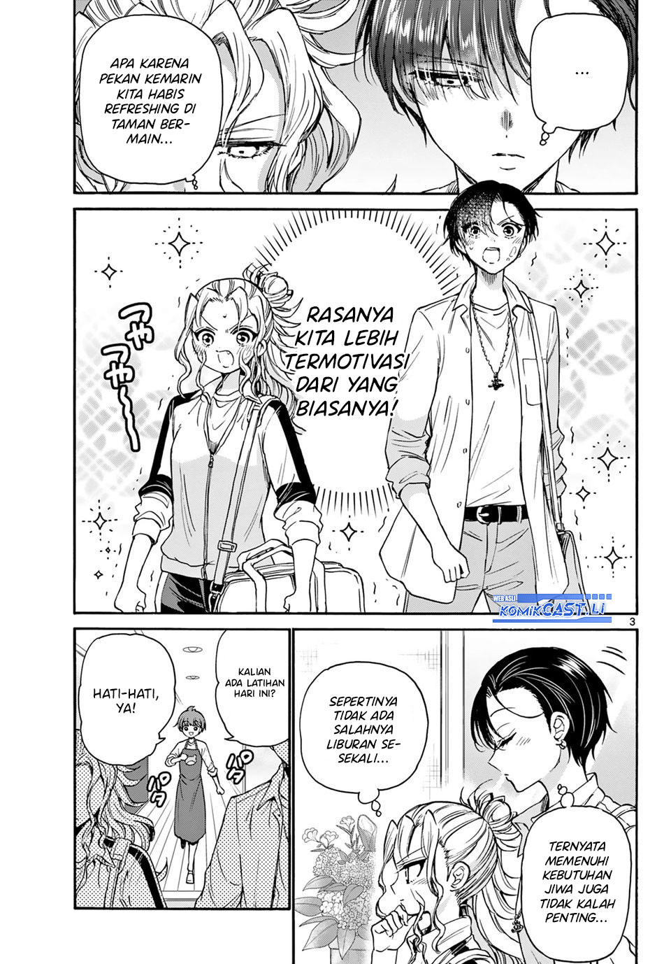 Mikadono Sanshimai wa Angai, Choroi Chapter 36 Gambar 4