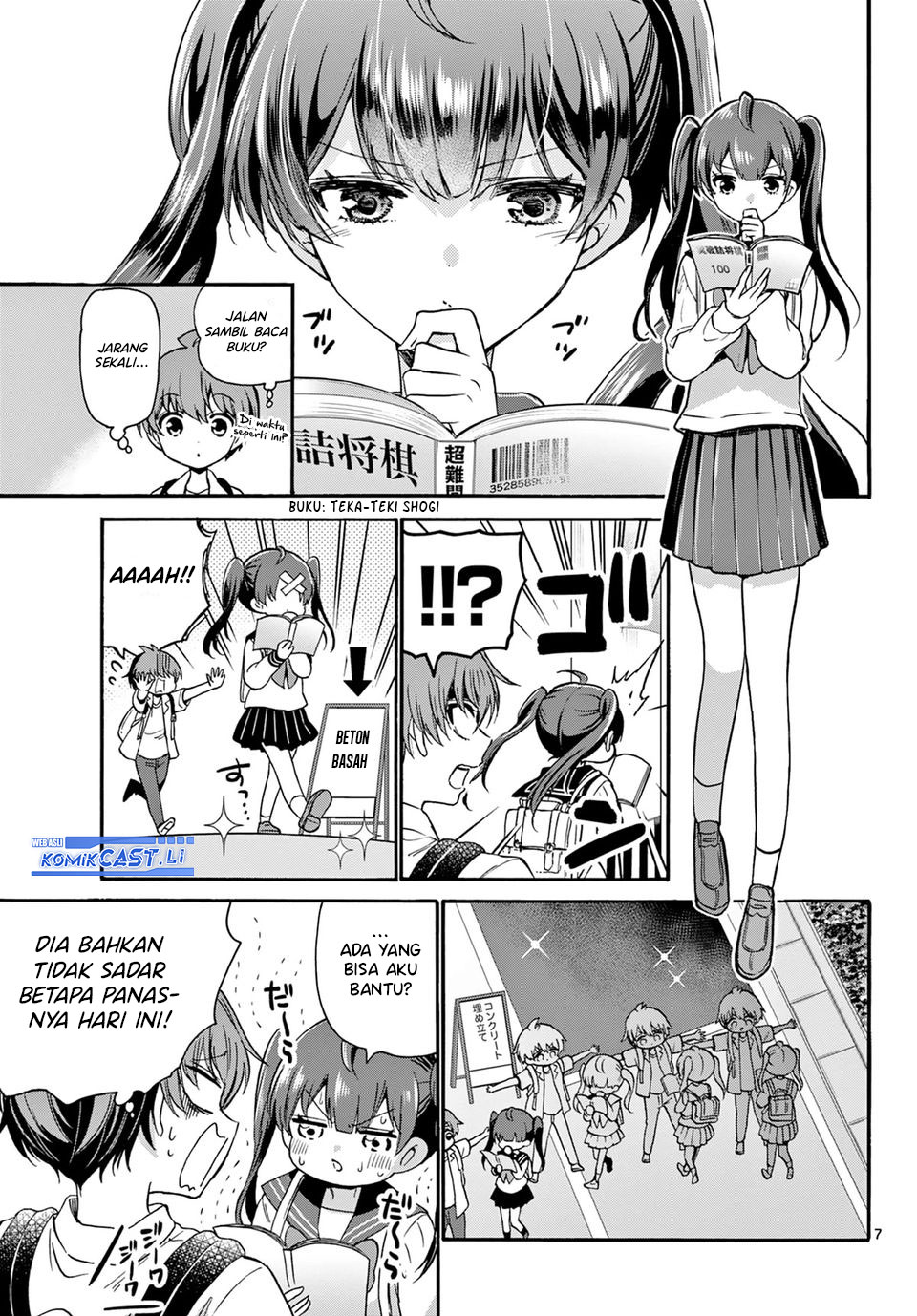 Mikadono Sanshimai wa Angai, Choroi Chapter 36 Gambar 8