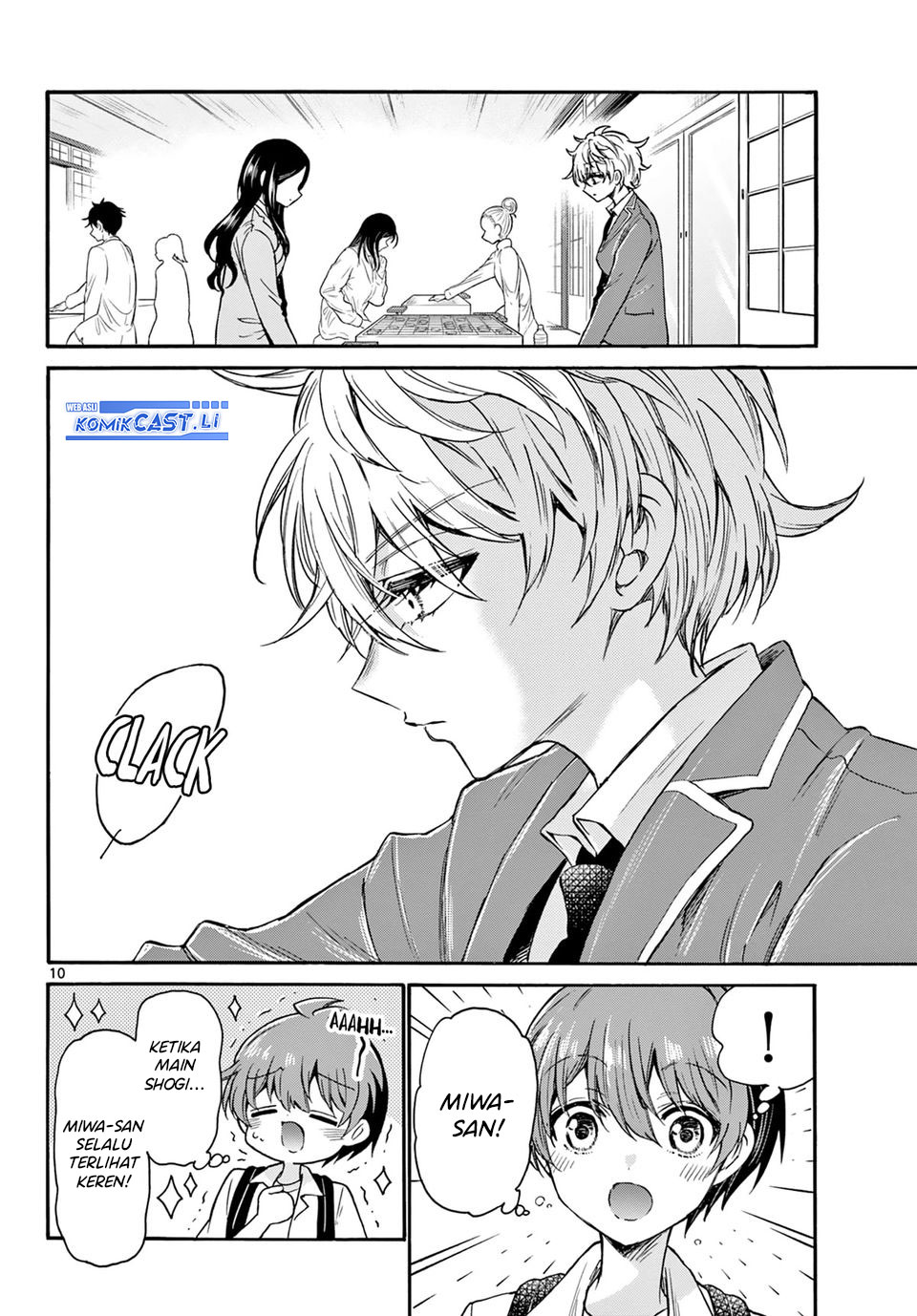 Mikadono Sanshimai wa Angai, Choroi Chapter 36 Gambar 11
