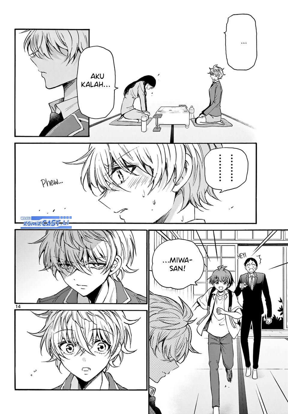 Mikadono Sanshimai wa Angai, Choroi Chapter 36 Gambar 15