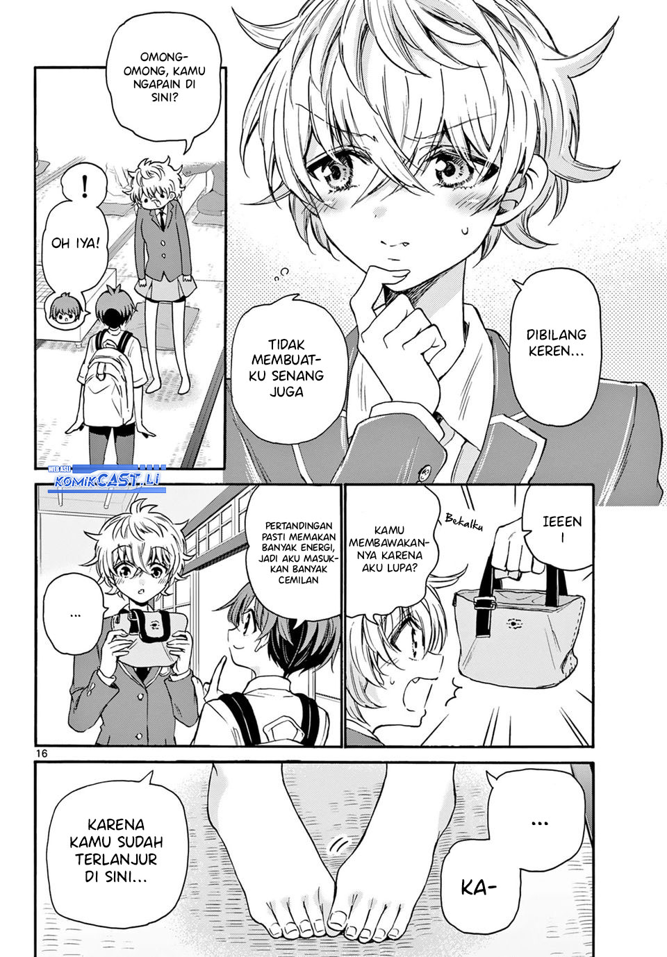 Mikadono Sanshimai wa Angai, Choroi Chapter 36 Gambar 17
