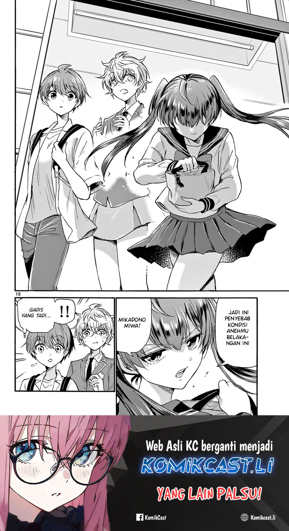 Mikadono Sanshimai wa Angai, Choroi Chapter 36 Gambar 19