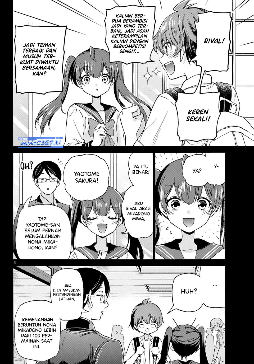 Mikadono Sanshimai wa Angai, Choroi Chapter 37 Gambar 5
