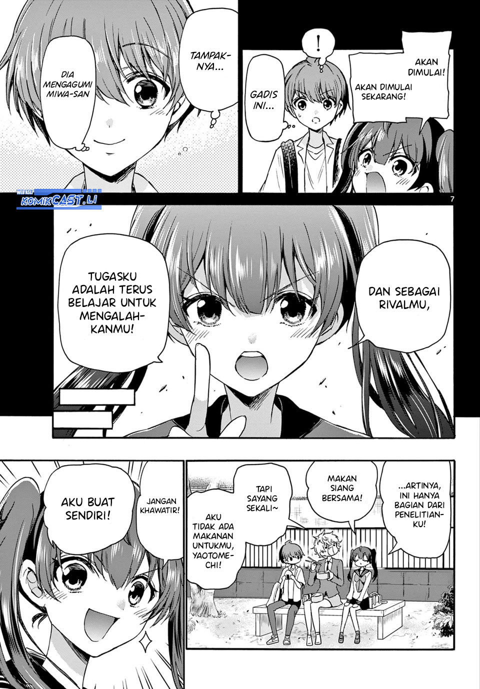 Mikadono Sanshimai wa Angai, Choroi Chapter 37 Gambar 8