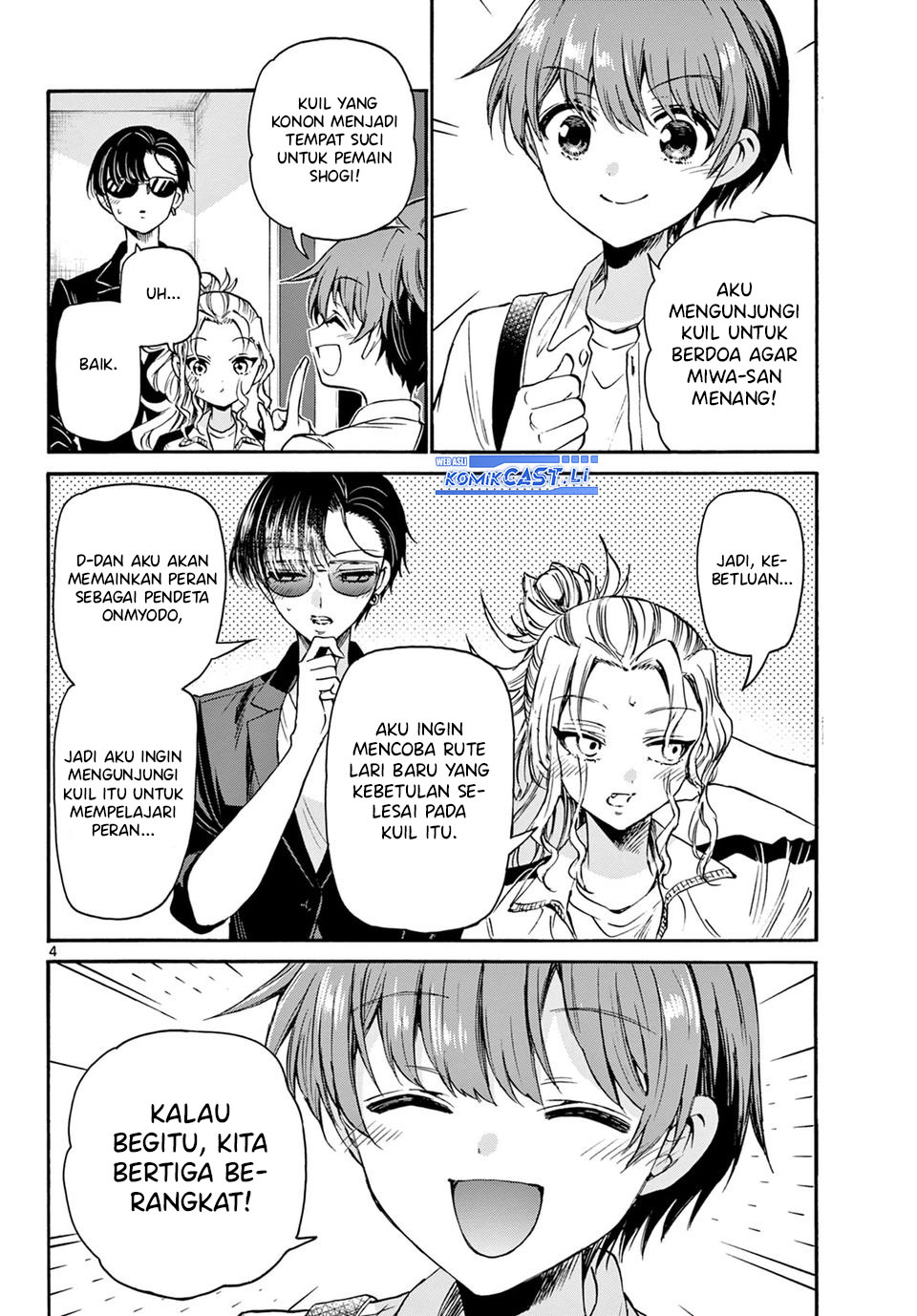 Mikadono Sanshimai wa Angai, Choroi Chapter 38 Gambar 5