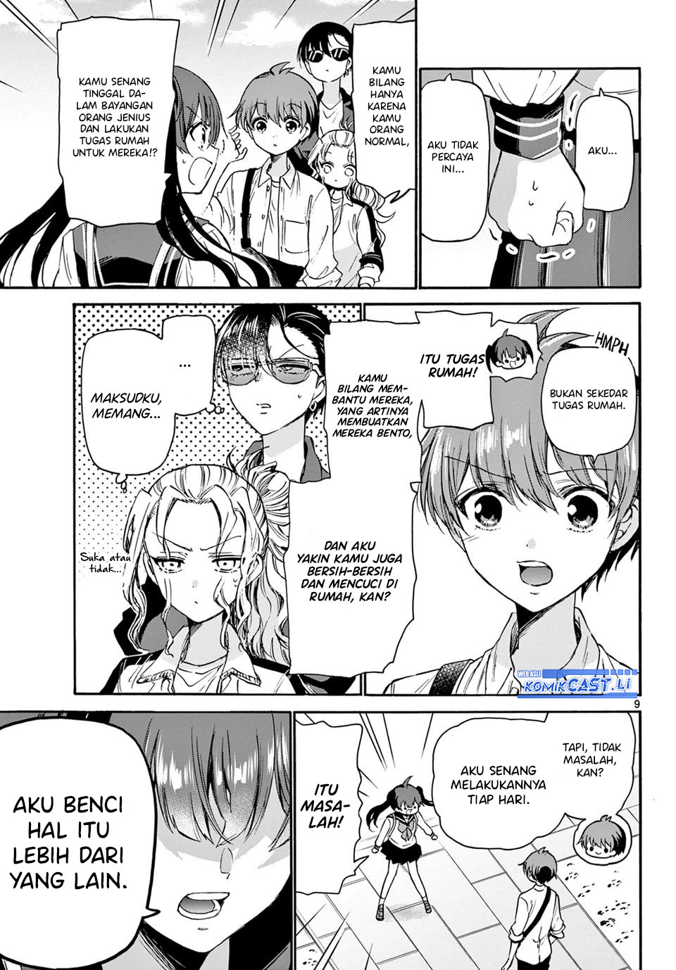 Mikadono Sanshimai wa Angai, Choroi Chapter 38 Gambar 10