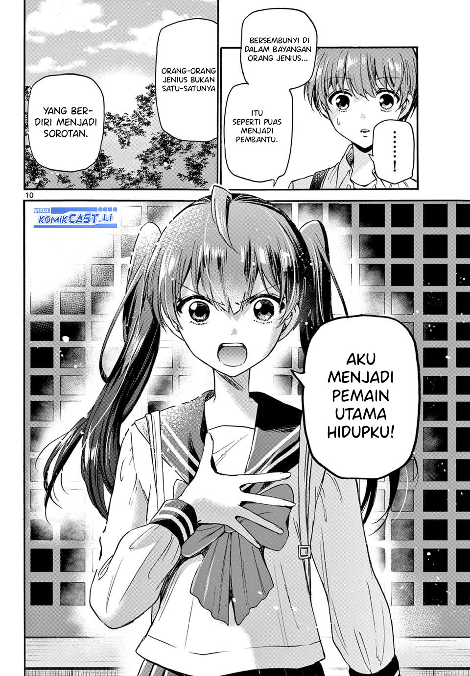 Mikadono Sanshimai wa Angai, Choroi Chapter 38 Gambar 11