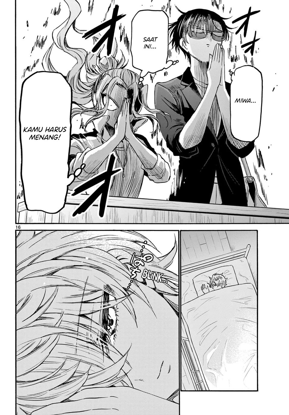 Mikadono Sanshimai wa Angai, Choroi Chapter 38 Gambar 17