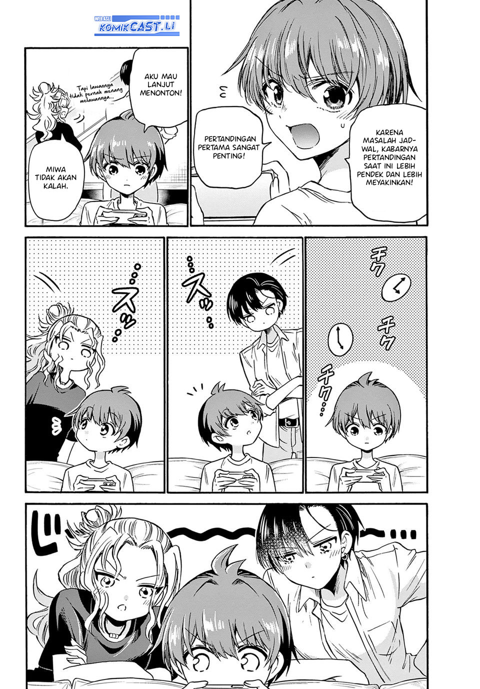 Mikadono Sanshimai wa Angai, Choroi Chapter 39 Gambar 4