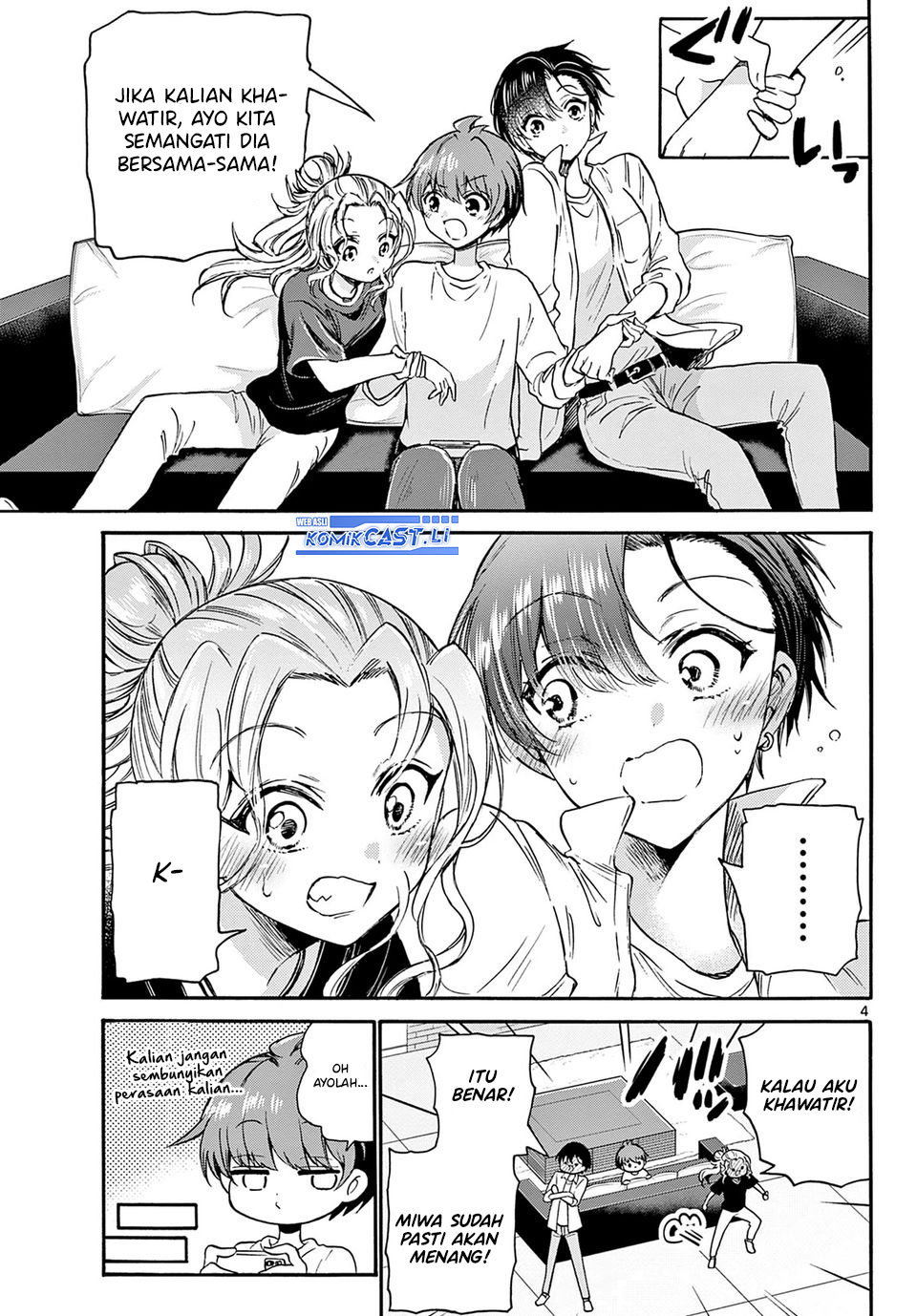Mikadono Sanshimai wa Angai, Choroi Chapter 39 Gambar 5