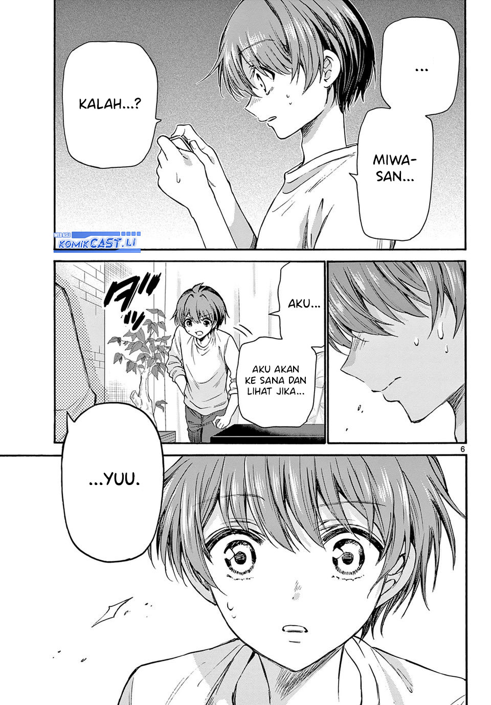 Mikadono Sanshimai wa Angai, Choroi Chapter 39 Gambar 7