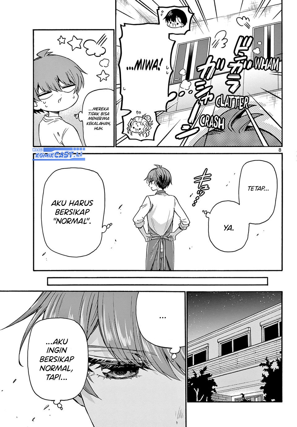Mikadono Sanshimai wa Angai, Choroi Chapter 39 Gambar 9