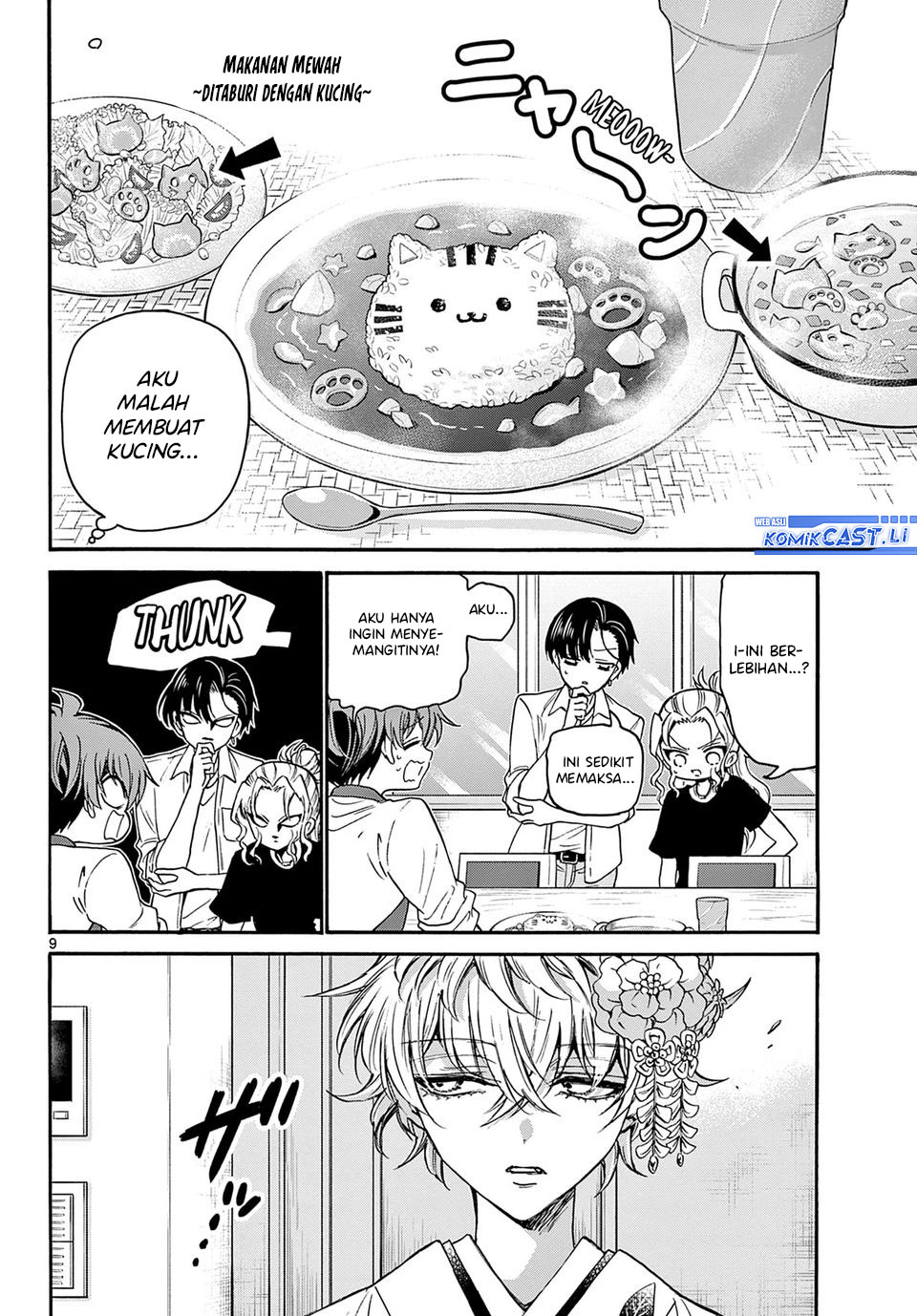 Mikadono Sanshimai wa Angai, Choroi Chapter 39 Gambar 10