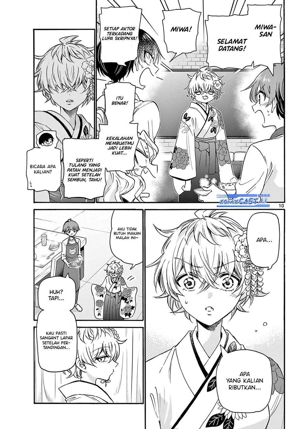 Mikadono Sanshimai wa Angai, Choroi Chapter 39 Gambar 11