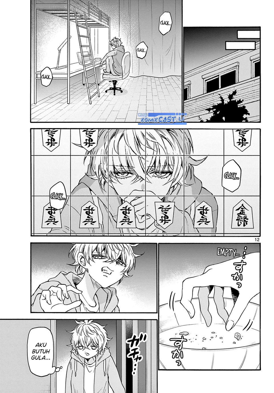 Mikadono Sanshimai wa Angai, Choroi Chapter 39 Gambar 13