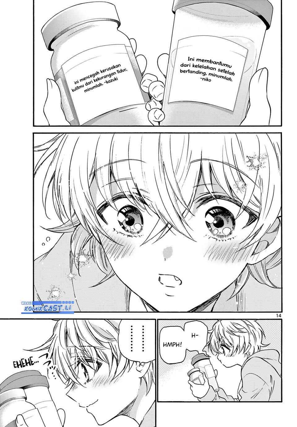 Mikadono Sanshimai wa Angai, Choroi Chapter 39 Gambar 15