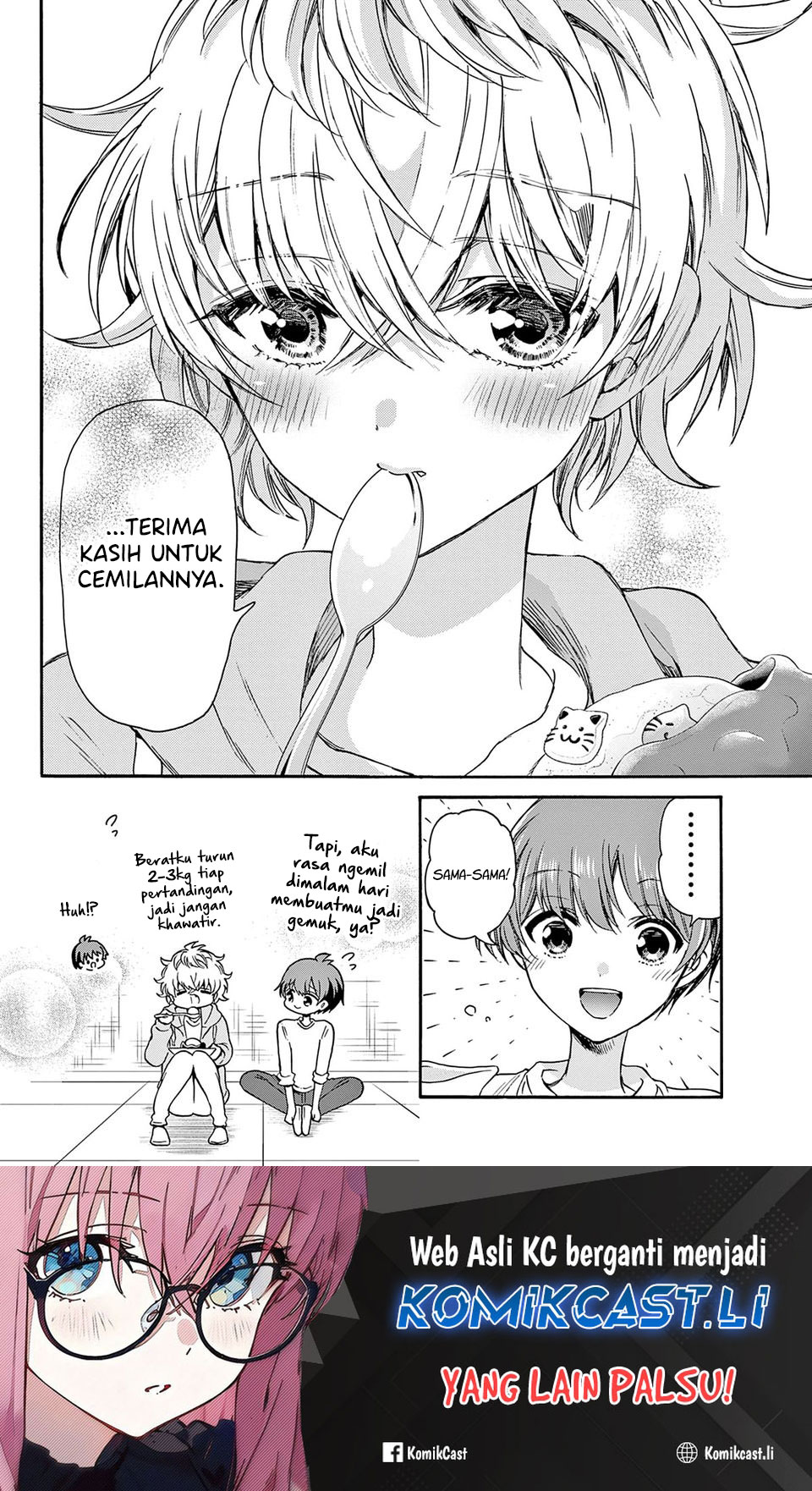 Mikadono Sanshimai wa Angai, Choroi Chapter 39 Gambar 20