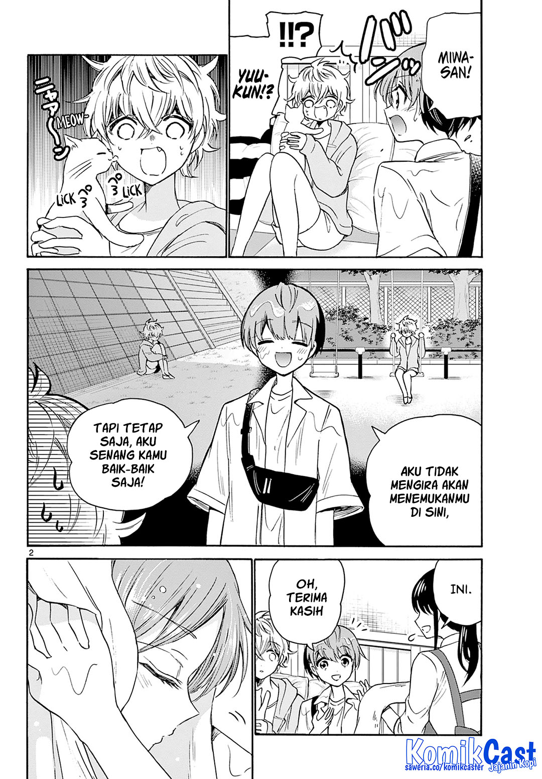 Mikadono Sanshimai wa Angai, Choroi Chapter 41 Gambar 3