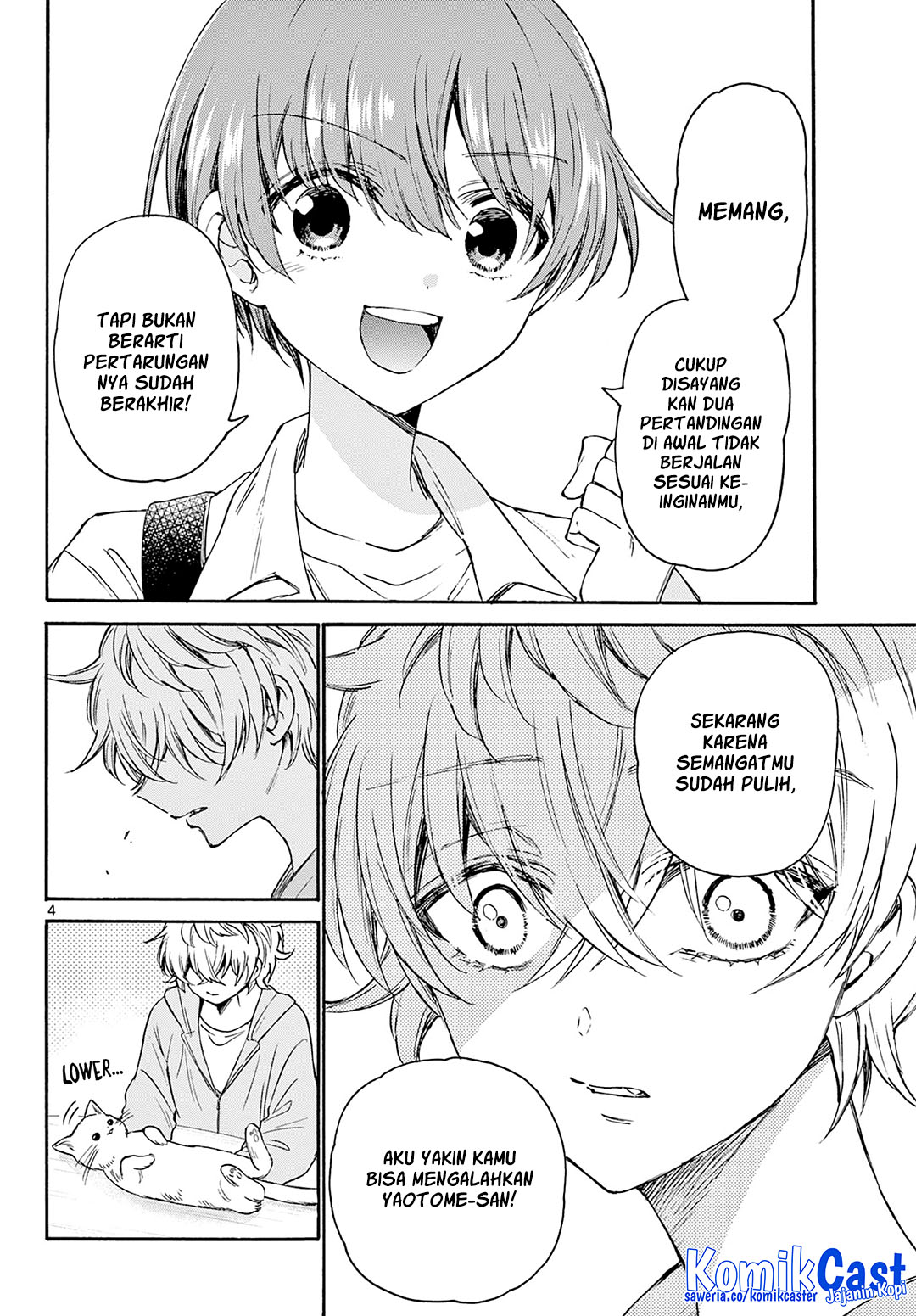 Mikadono Sanshimai wa Angai, Choroi Chapter 41 Gambar 5