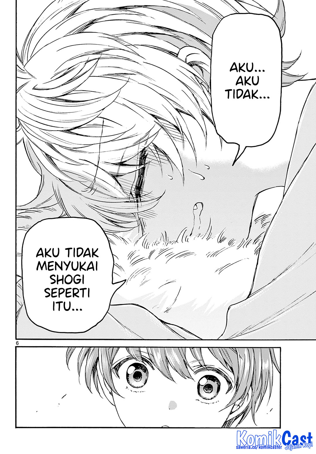 Mikadono Sanshimai wa Angai, Choroi Chapter 41 Gambar 7