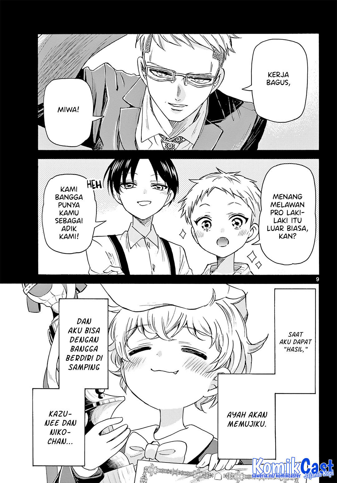 Mikadono Sanshimai wa Angai, Choroi Chapter 41 Gambar 10