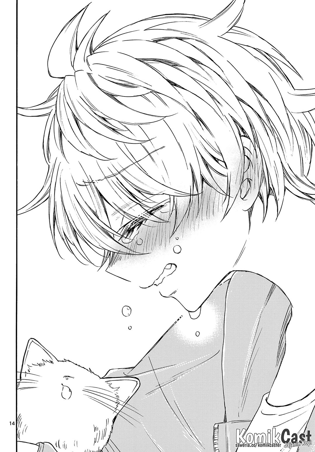Mikadono Sanshimai wa Angai, Choroi Chapter 41 Gambar 15