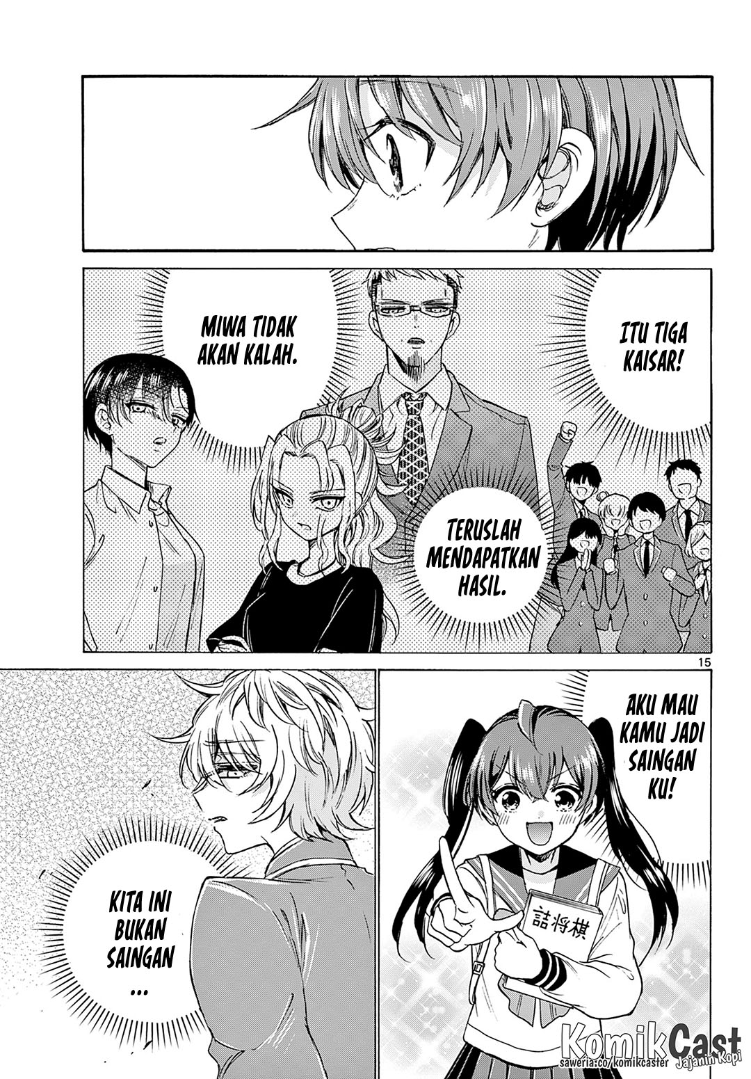 Mikadono Sanshimai wa Angai, Choroi Chapter 41 Gambar 16