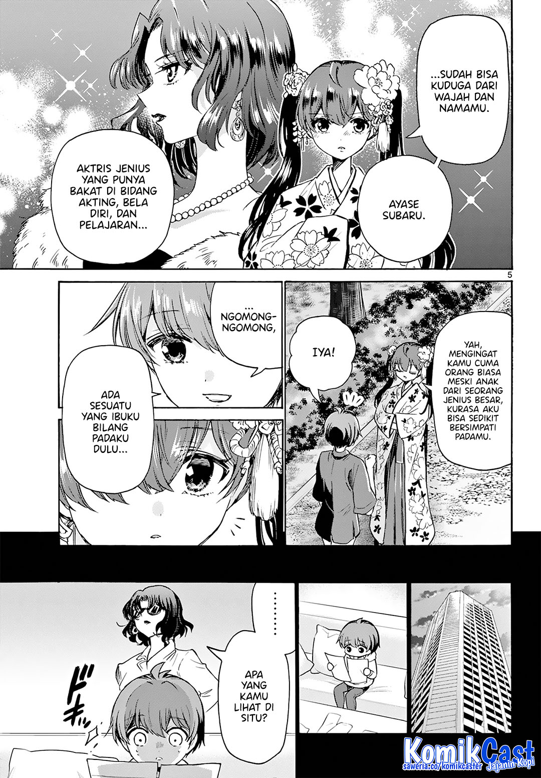 Mikadono Sanshimai wa Angai, Choroi Chapter 46 Gambar 6