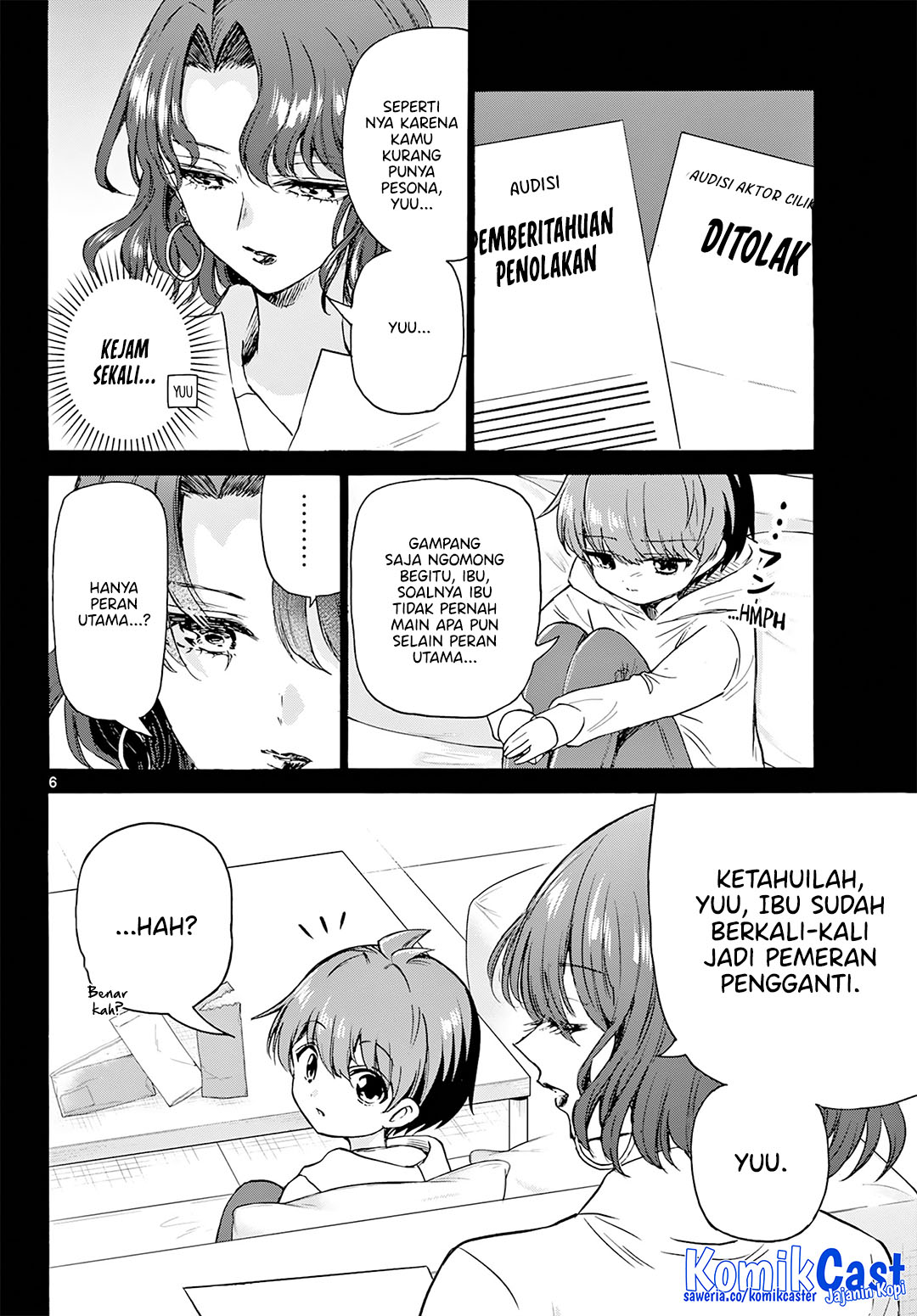 Mikadono Sanshimai wa Angai, Choroi Chapter 46 Gambar 7