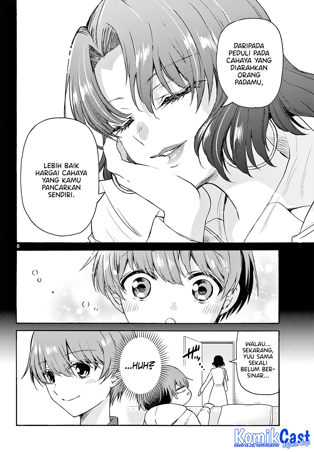 Mikadono Sanshimai wa Angai, Choroi Chapter 46 Gambar 9