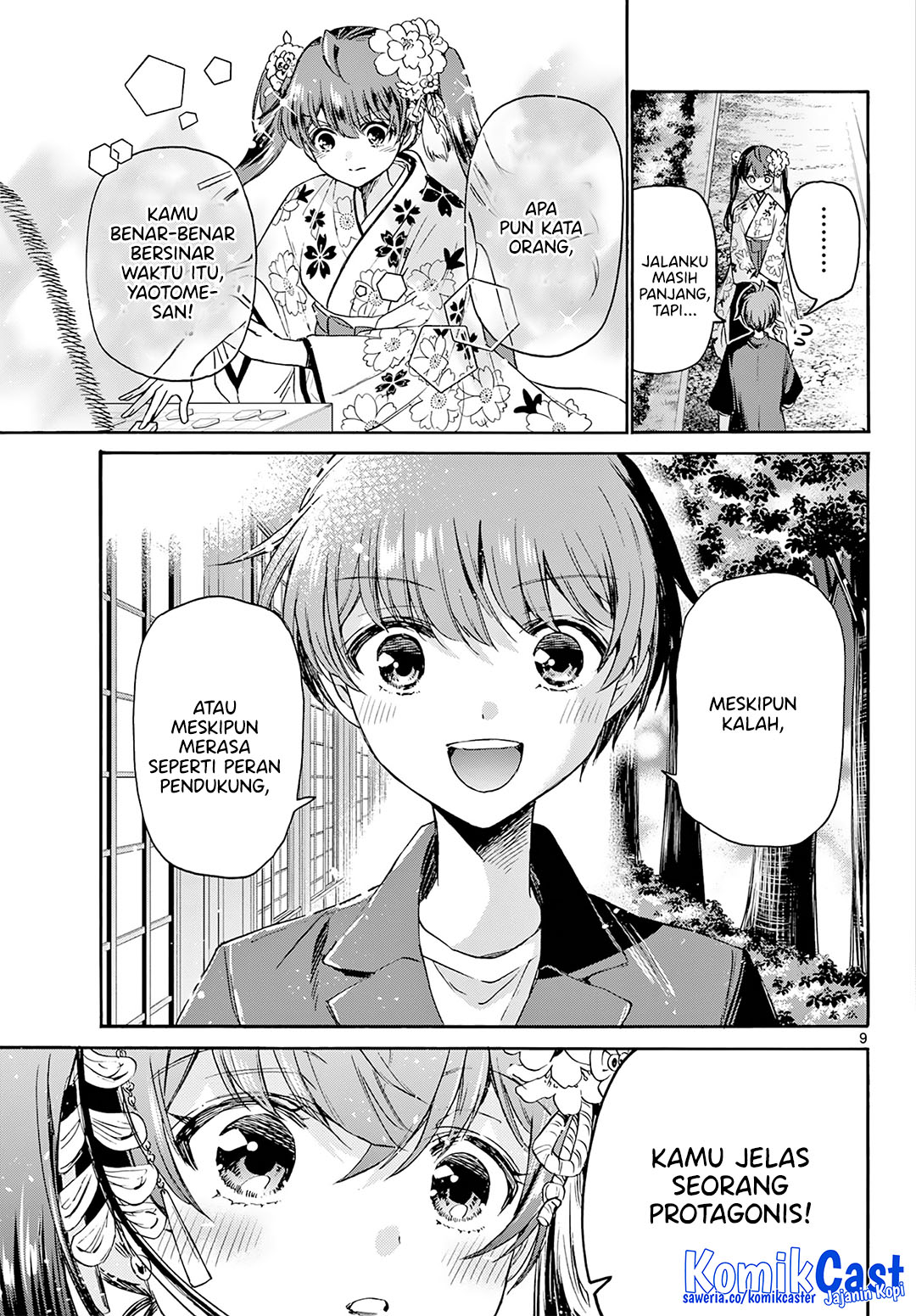 Mikadono Sanshimai wa Angai, Choroi Chapter 46 Gambar 10