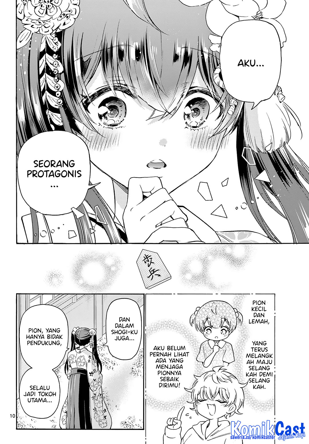 Mikadono Sanshimai wa Angai, Choroi Chapter 46 Gambar 11