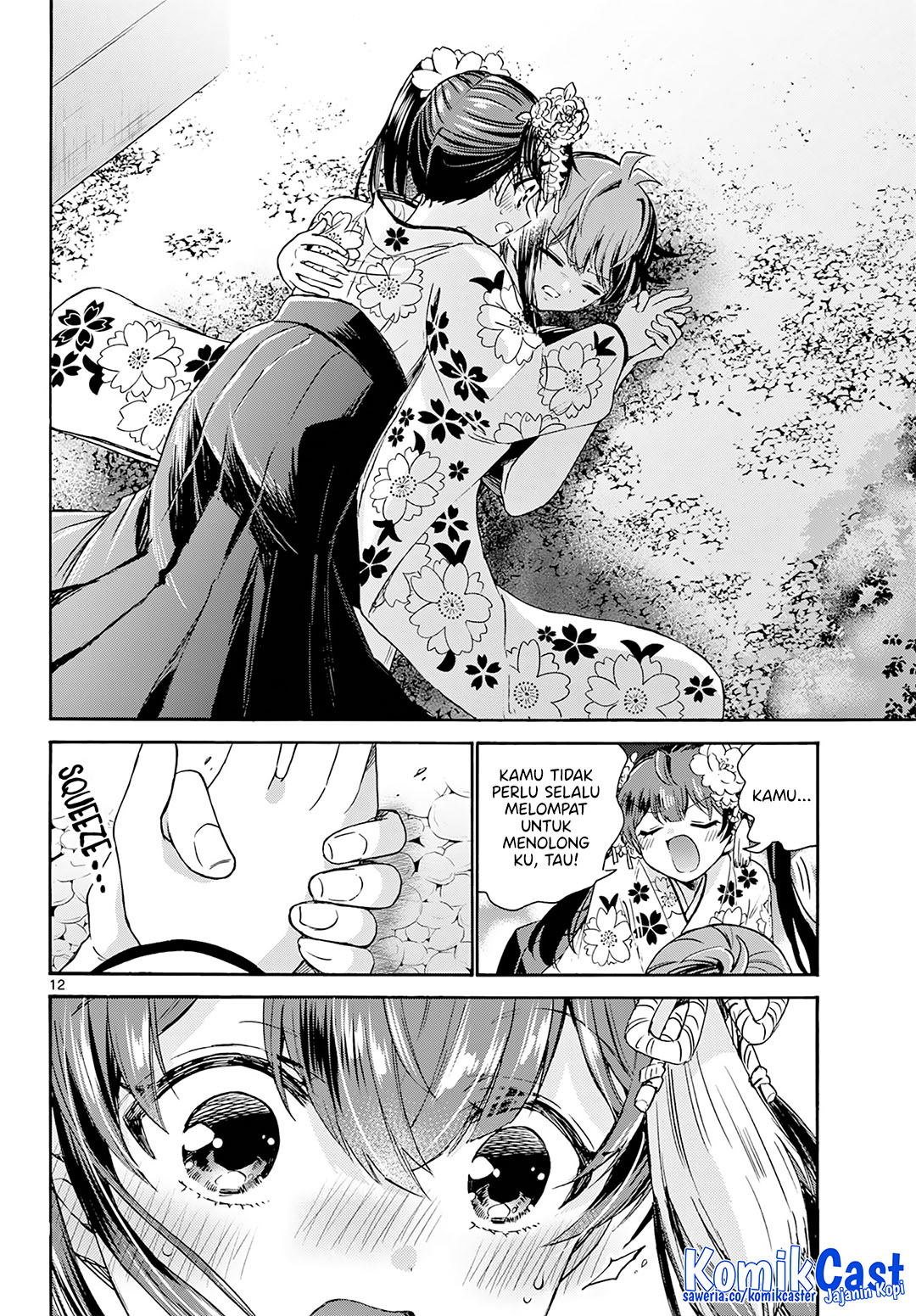 Mikadono Sanshimai wa Angai, Choroi Chapter 46 Gambar 13