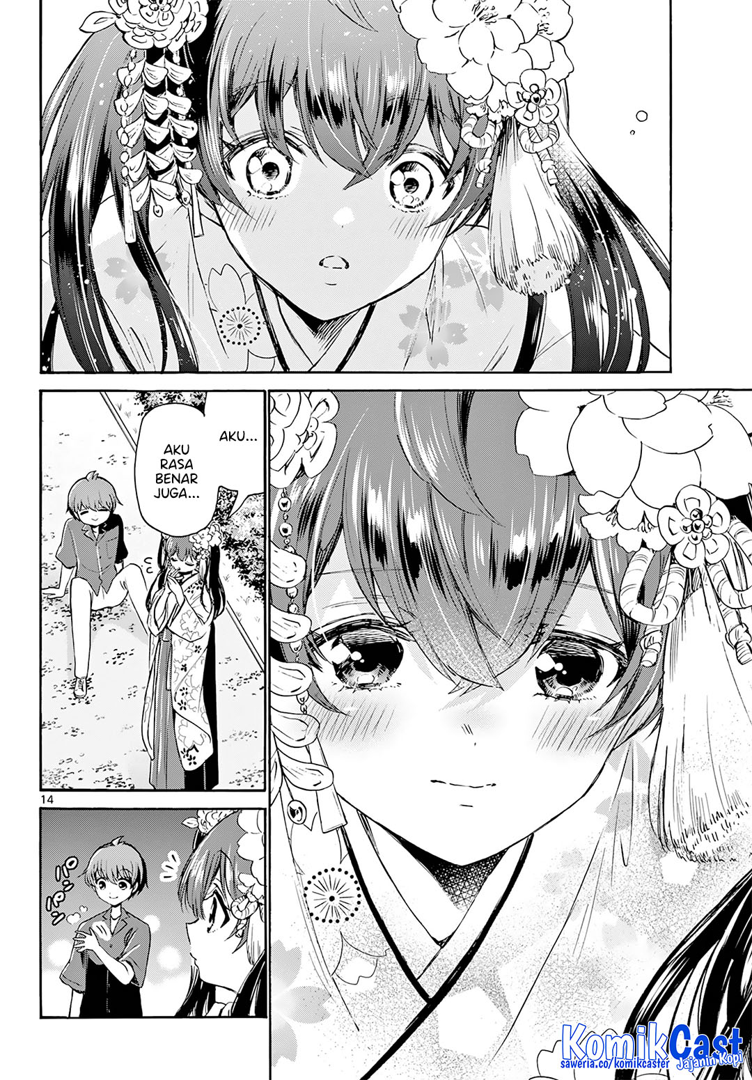 Mikadono Sanshimai wa Angai, Choroi Chapter 46 Gambar 15