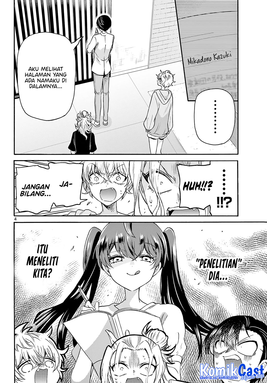 Mikadono Sanshimai wa Angai, Choroi Chapter 49 Gambar 5